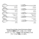 DRESS Teaスプーン＆フォーク １０本SET