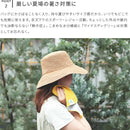 ハンドタオル -℃ MINUS DEGREE Bio