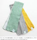 スポーツタオル -℃ MINUS DEGREE Bio Sports