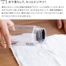 ハンドタオル -℃ MINUS DEGREE Prime