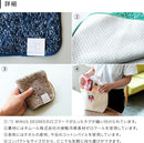 ハンドタオル -℃ MINUS DEGREE Prime