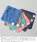 ハンドタオル -℃ MINUS DEGREE Prime