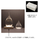 テンポ ドロップ