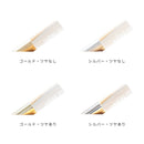 日時計　undail（アンダイアル）　Type35