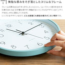 電波掛け時計 スリムクロック