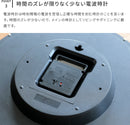 電波掛け時計 スリムクロック