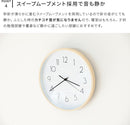 電波掛け時計 スリムクロック