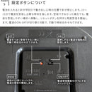 電波掛け時計 スリムクロック