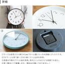 電波掛け時計 スリムクロック