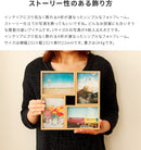 フォトフレーム Harrow 4 ハロウ4