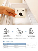 GEL-COOま ランチボックス Sサイズ