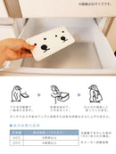 GEL-COOま ファミリーランチボックス 2段