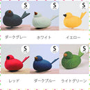 ラッセントレー バード S