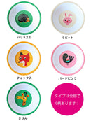 【OMM-design】 インゲラ・アリアニウス メラミンボウル