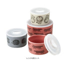 LisaLarson　リサ・ラーソン レンジ4点セット