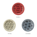 LisaLarson　リサ・ラーソン 21プレート