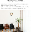 掛け時計 パブリッククロック