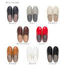 ルームスリッパ ルームズ フロンティア