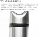 キッチンペーパーホルダー プレスバー付き