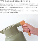 サーモジャグ キート1600