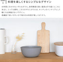 Colander&Bowl 米とぎにも使えるザルとボウル