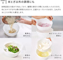 Colander&Bowl 米とぎにも使えるザルとボウル