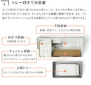 デイリーケアオーガナイザー