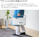 デイリーケアオーガナイザー