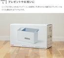 デイリーケアオーガナイザー