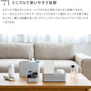 メイクボックス