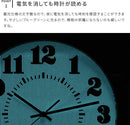 ブルーノ 蓄光ウォールクロック