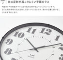 ブルーノ 蓄光ウォールクロック