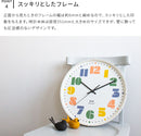 ブルーノ 蓄光ウォールクロック