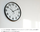 ブルーノ 蓄光ウォールクロック