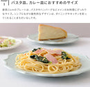 ブルーノ セラミックセット プレートφ21