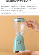 ブルーノ コンパクトブレンダ―