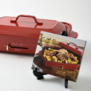 ホットプレートグランデレシピブック