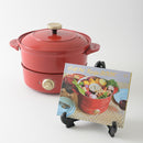 グリルポット用ラウンドプレート