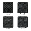 BRUNO ホットサンドメーカー シングル用プレート