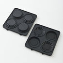 BRUNO ホットサンドメーカー シングル用プレート