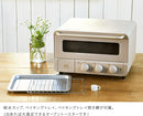 BRUNO crassy+ スチーム＆ベイク オーブントースター