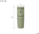 電動ミルコーヒーメーカー