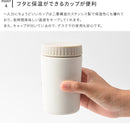 電動ミルコーヒーメーカー