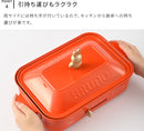 BRUNO miffy コンパクトホットプレート