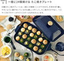 ブルーノホットプレート セラミックコート鍋セット