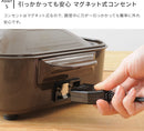 ブルーノ コンパクトホットプレート