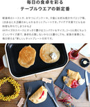 ブルーノ コンパクトホットプレート