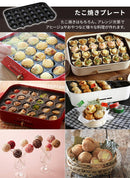 ブルーノ コンパクトホットプレート