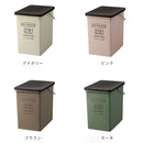 ゴミ箱 プッシュダスト（浅)