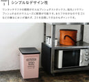 ゴミ箱 プッシュダスト（浅)